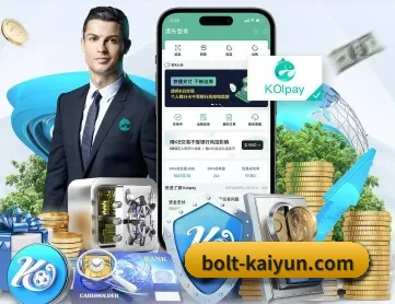 开云 APP 深度功能 - kaiyun