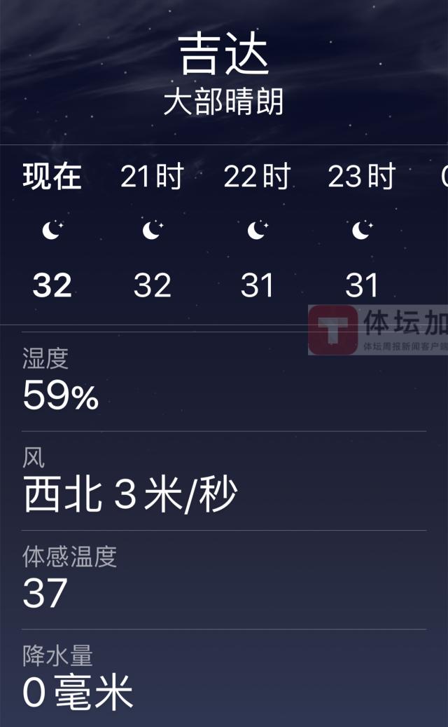 微信图片_20211012100400_副本.png
